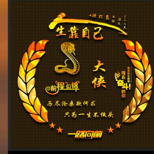 @꧁七星连珠༻꧂短剧持续更新