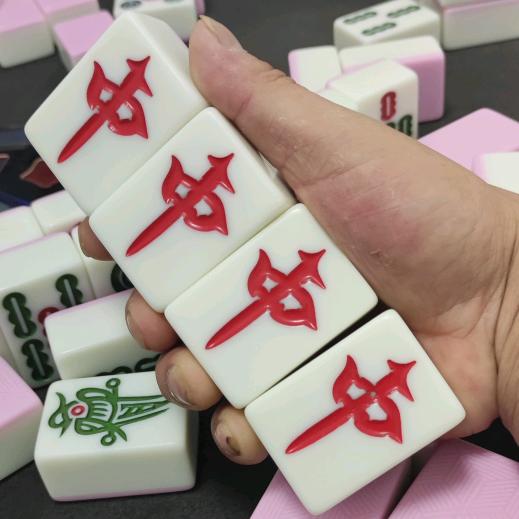 O 麦嘎