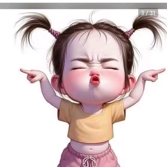 ƪ(˘⌣˘)ʃ多财多亿