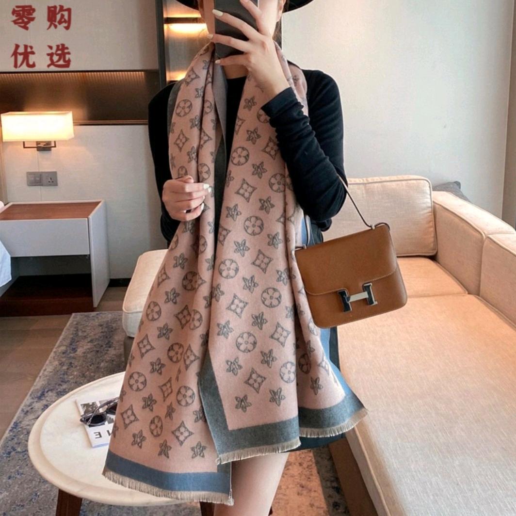 柚子茶
