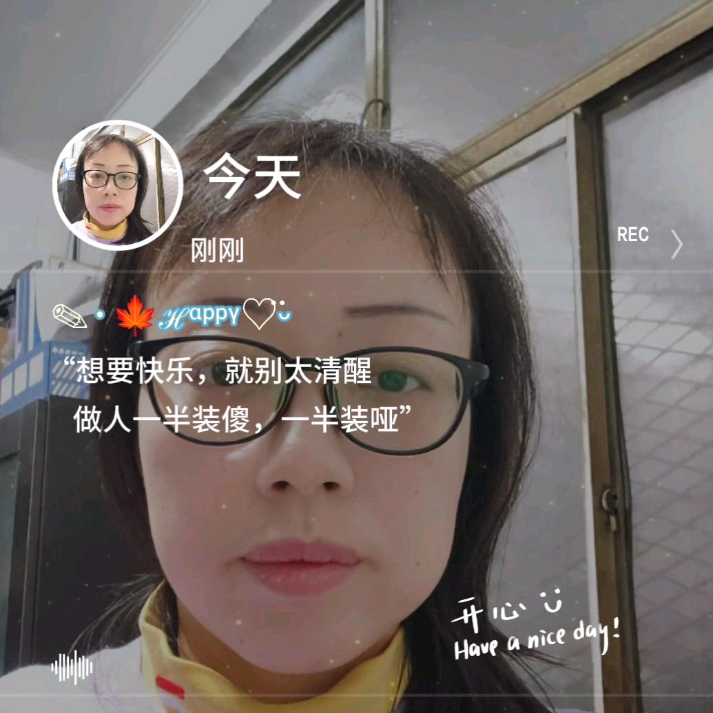 莉子君