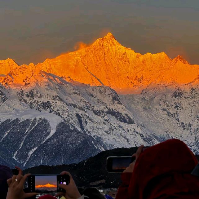 昌物商贸销售·书真