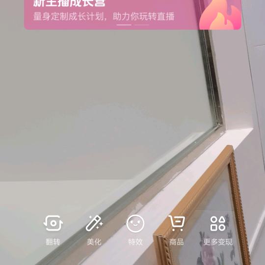 阜南三哥