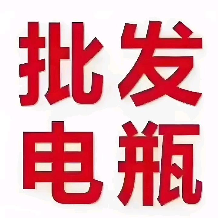 拉萨电瓶上门更换