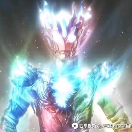 赛迦奥特曼《单纯版》