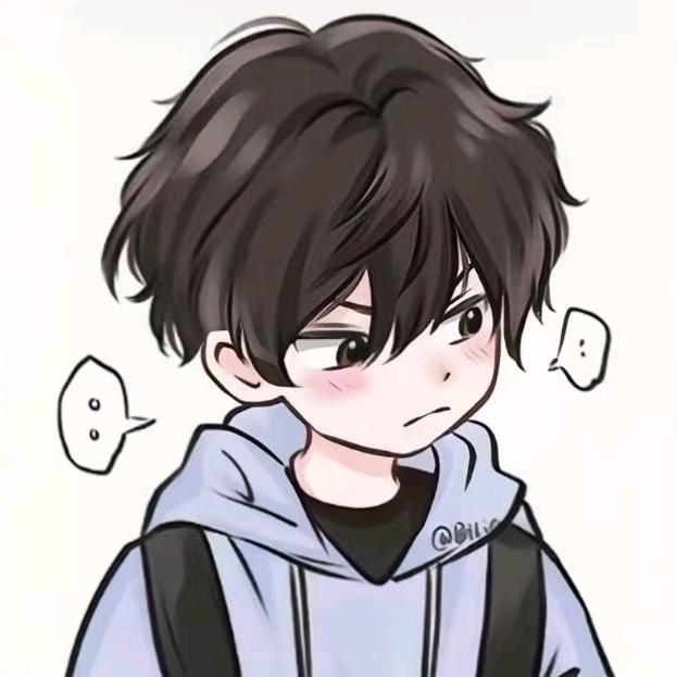 然