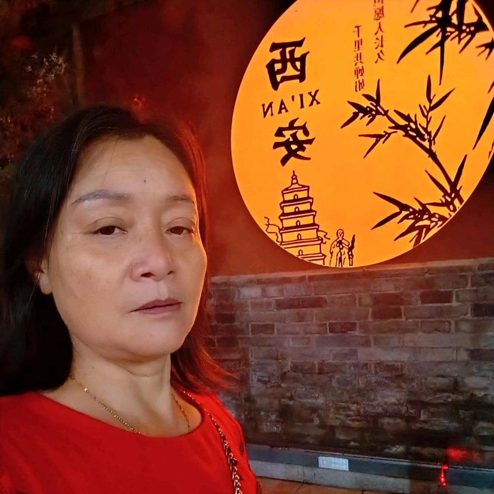 红霞