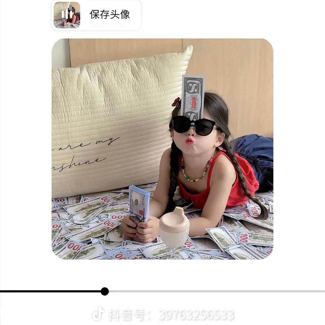 小小琳