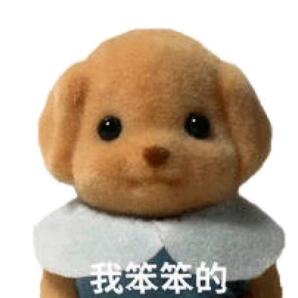 千鸟