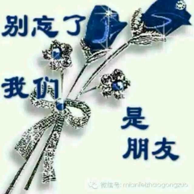 ヾ(*Ő౪Ő*)半糖！～微甜