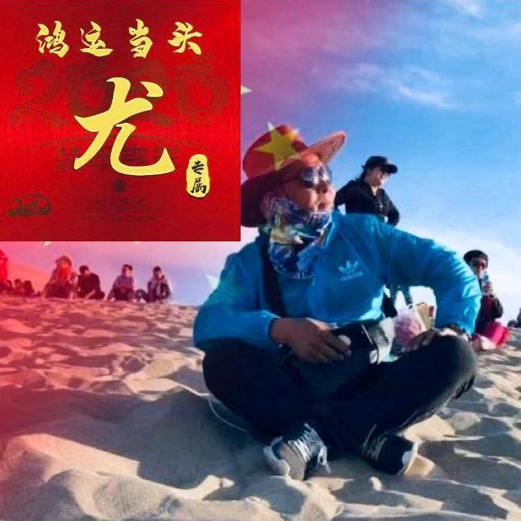 自🚜🚴🏿尤