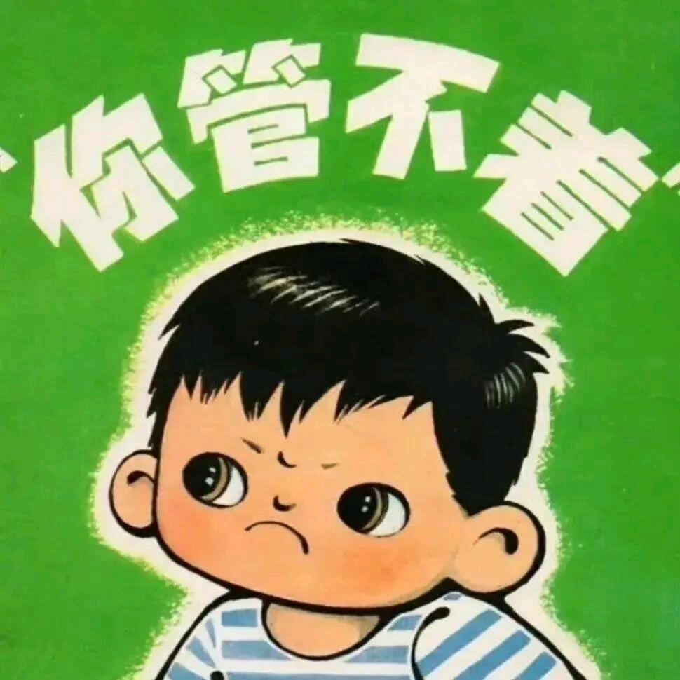 麦老登汉堡ꦽꦿ᪲💞