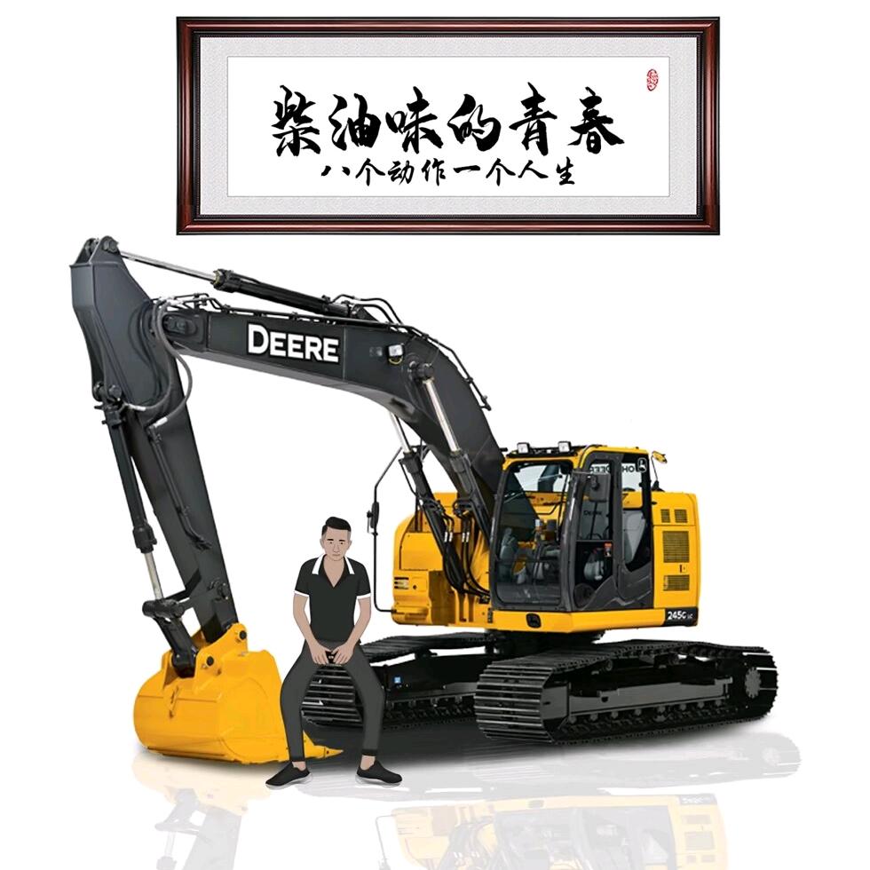 开沟机的小男孩