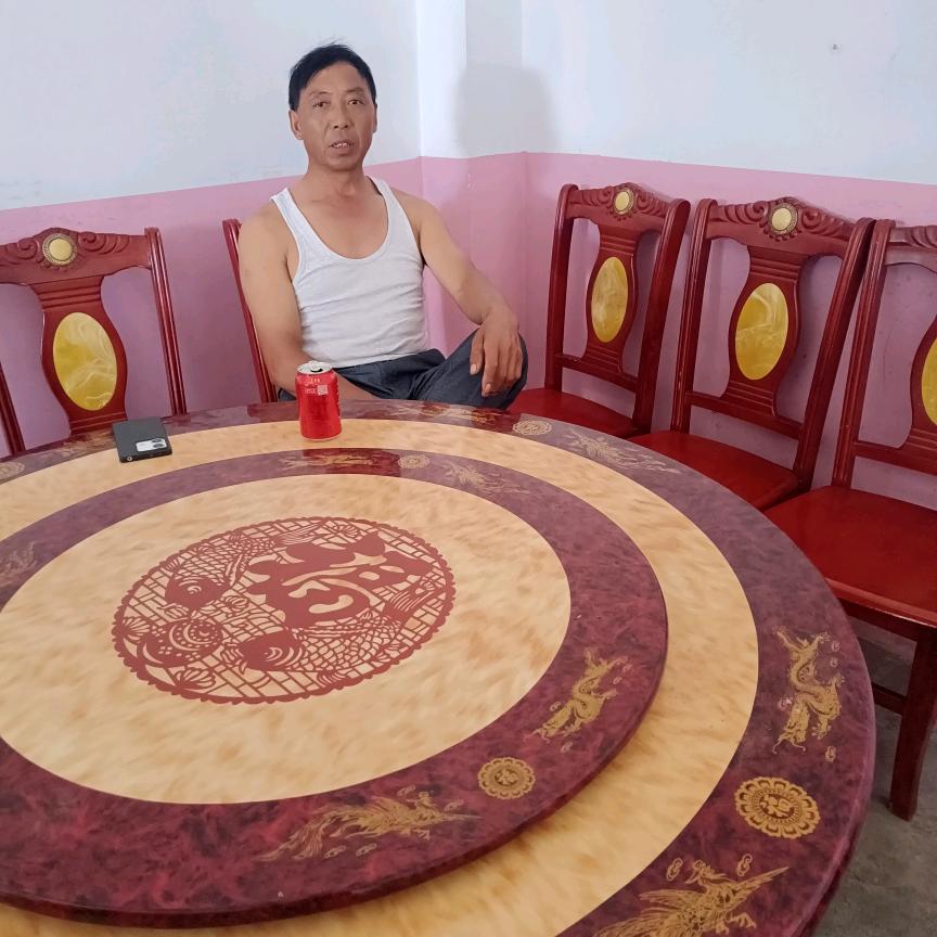 六六大顺《朱》