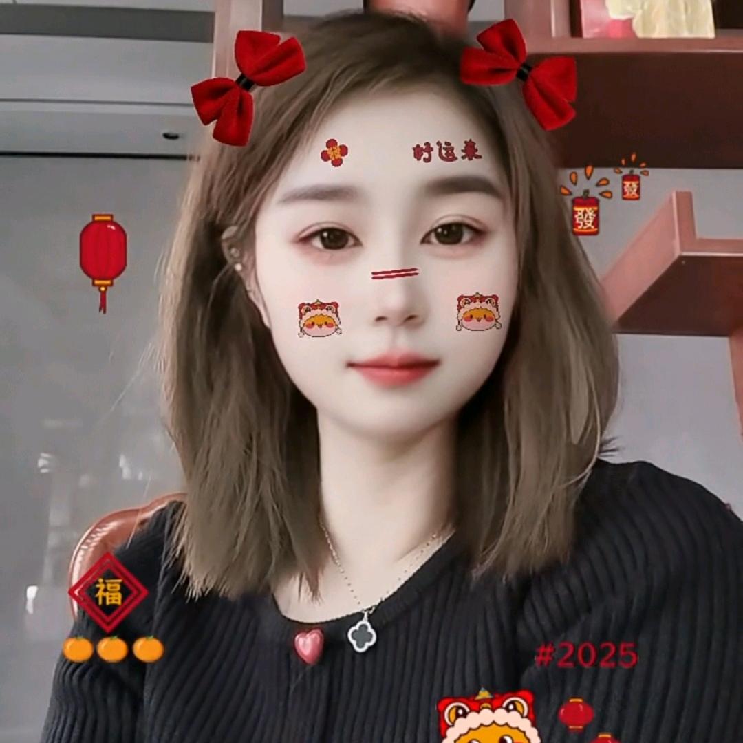 ๑⃙⃘´✌︎' ֊'樂樂💋