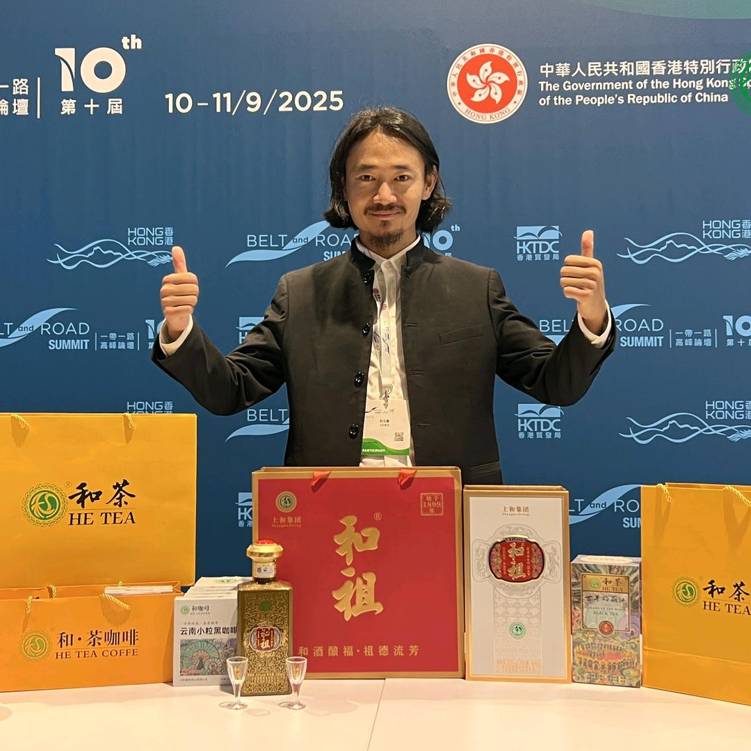 天豪大侠 国传委会长
