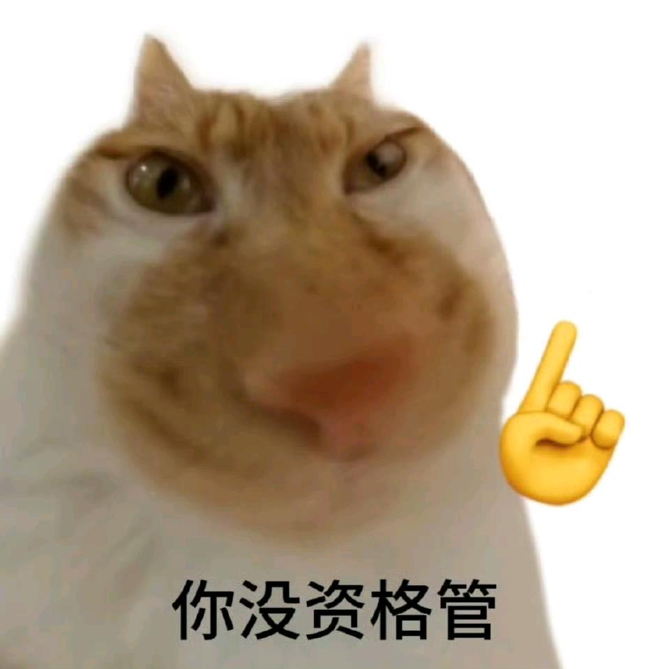 霹雳暴龙