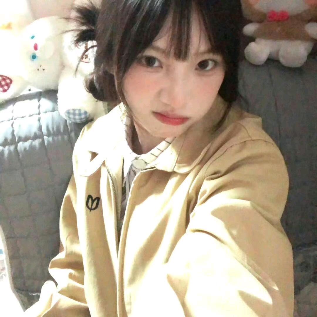 几分喜欢