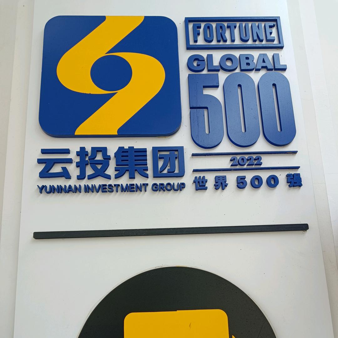 小鑫鑫