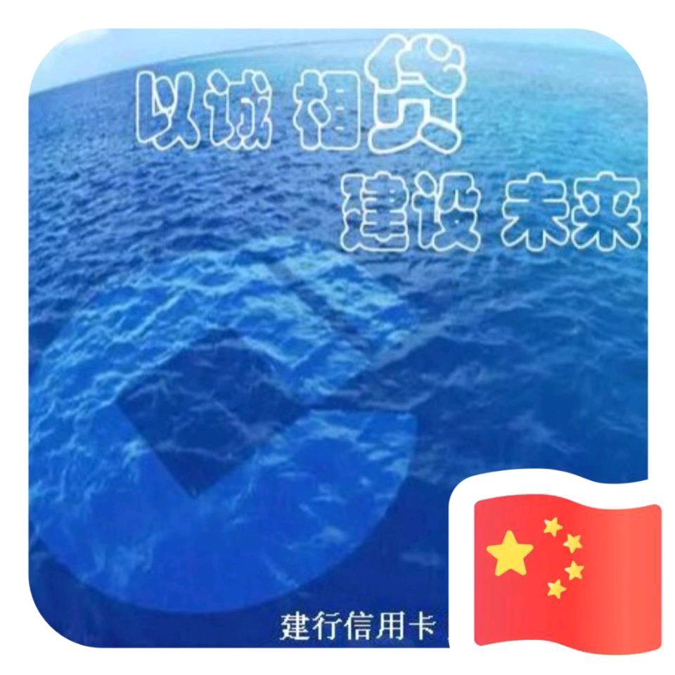 UU聚宝瓶—花田