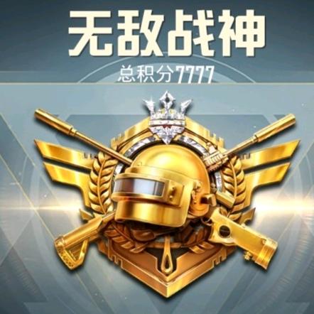 东北虎