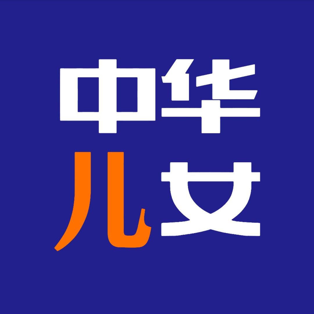 C F ——大专（生）