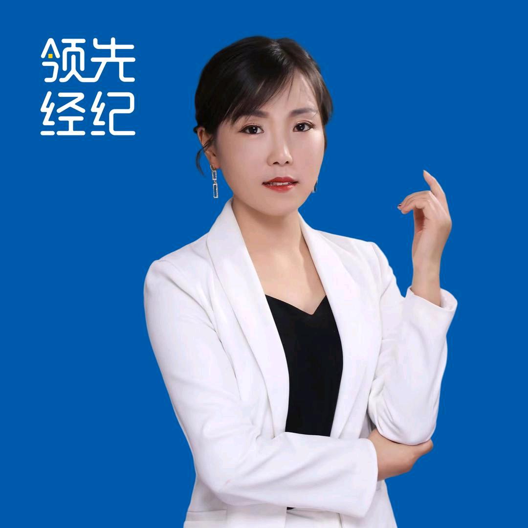 苗苗在西安