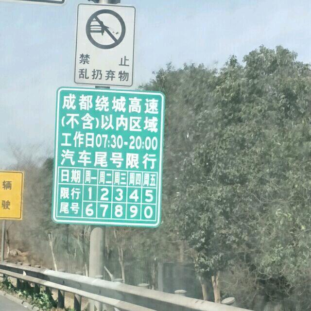 封心锁爱度春秋