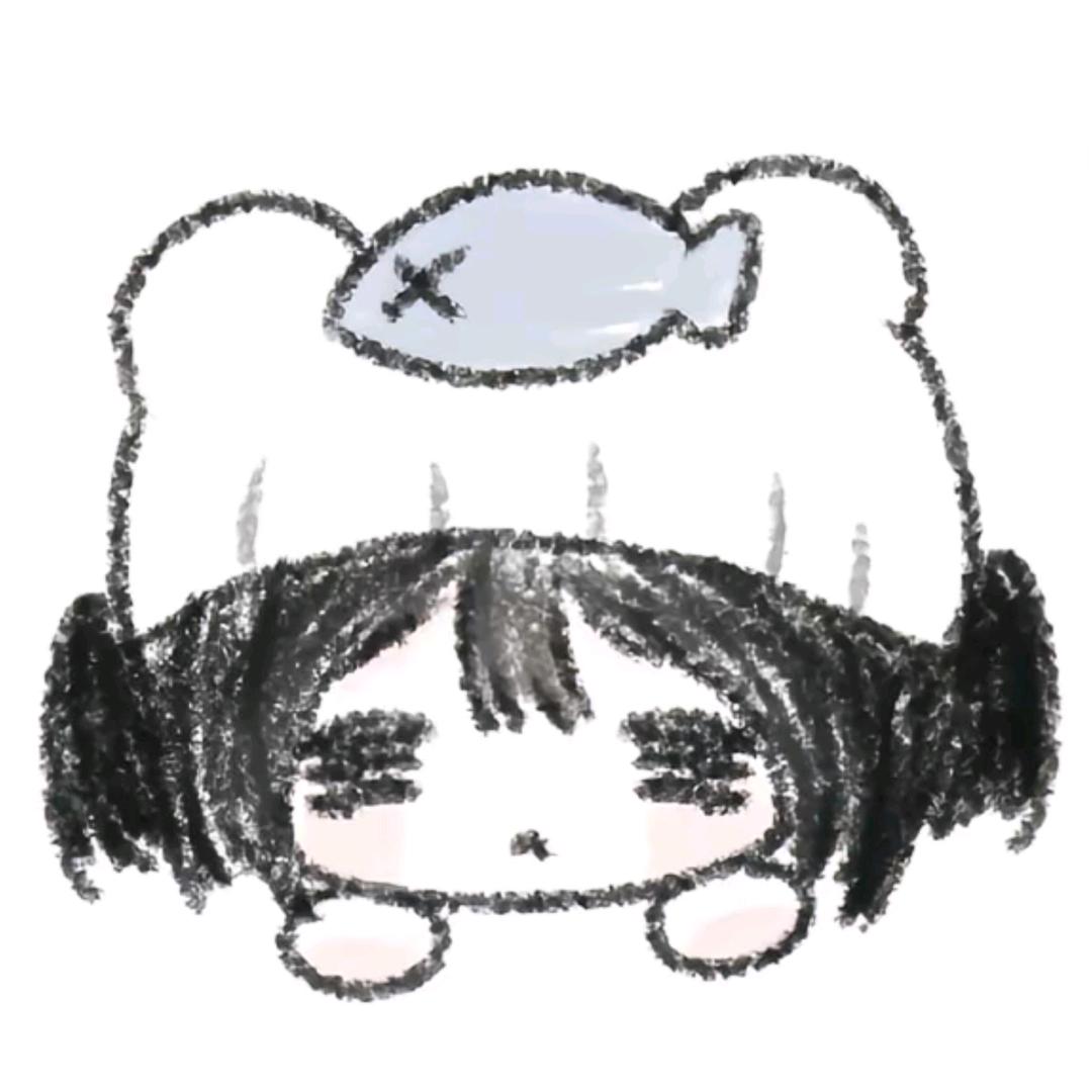 宝宝丶