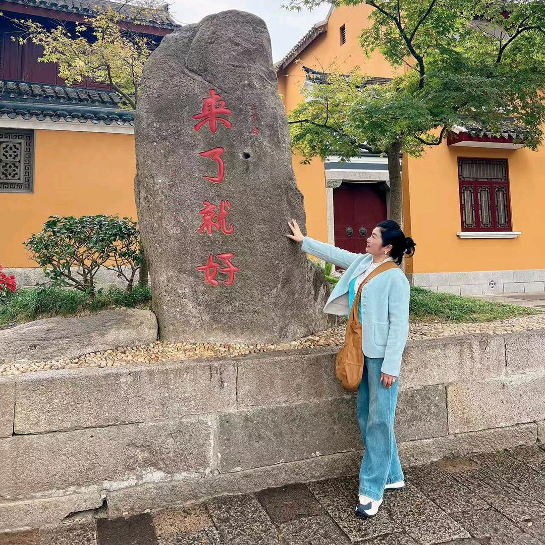 玲玲袁（请不要连续点赞）