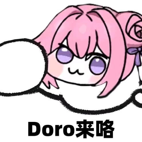 白昼(斗魂赵信王）