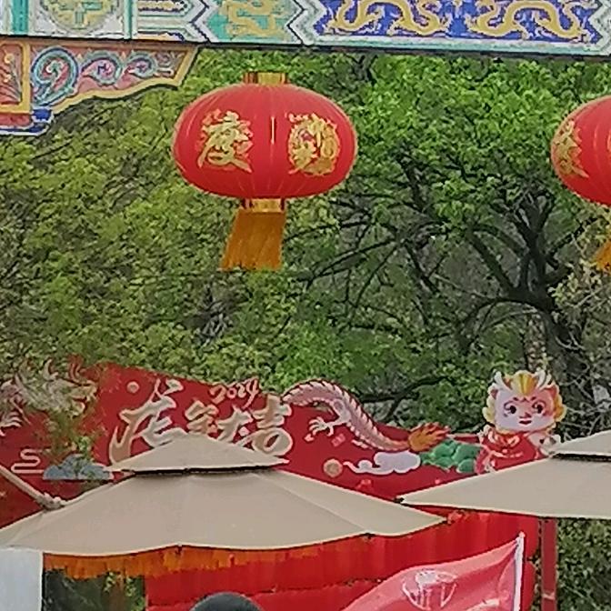 芹姐手工