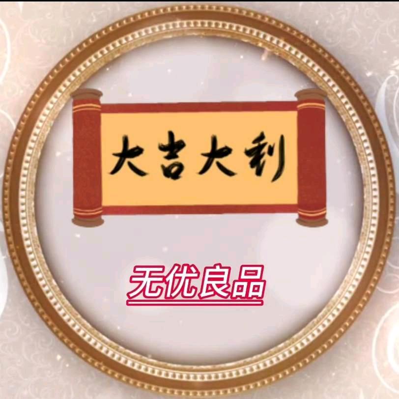 折叠水壶一厂