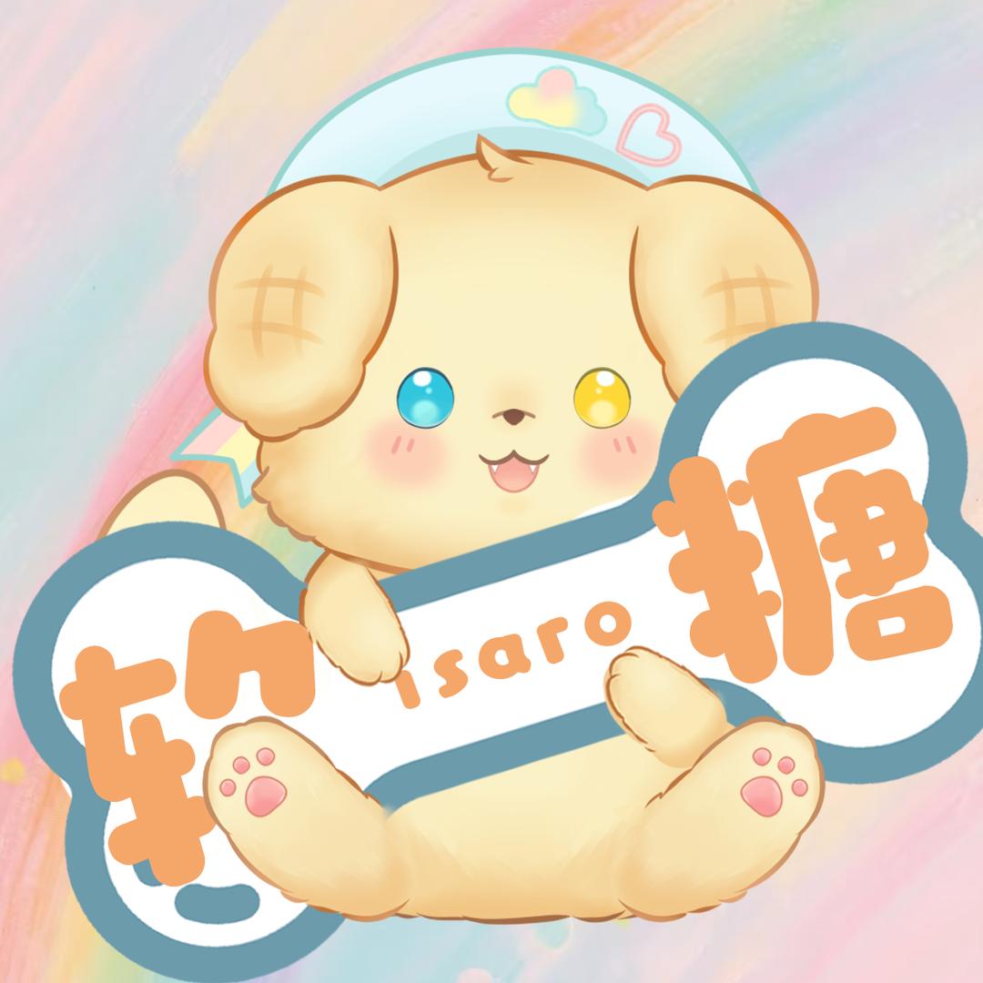 香草小熊软糖ت