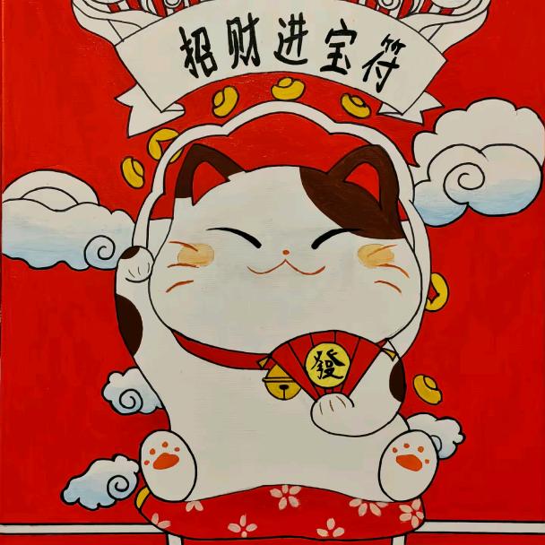 朝花