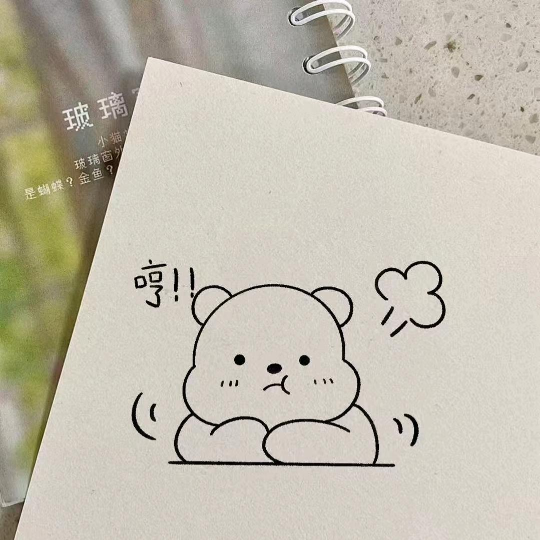 兜里有糖