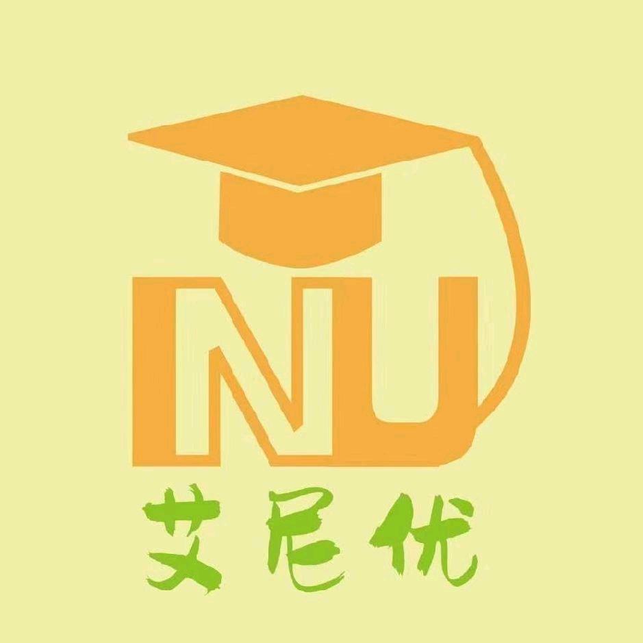 艾尼优AI智习室(松江店)