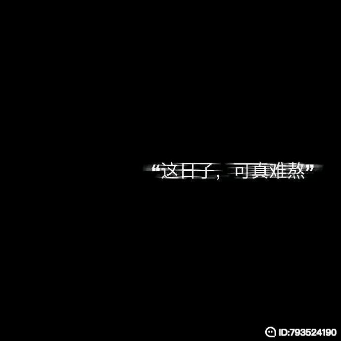 哈哈