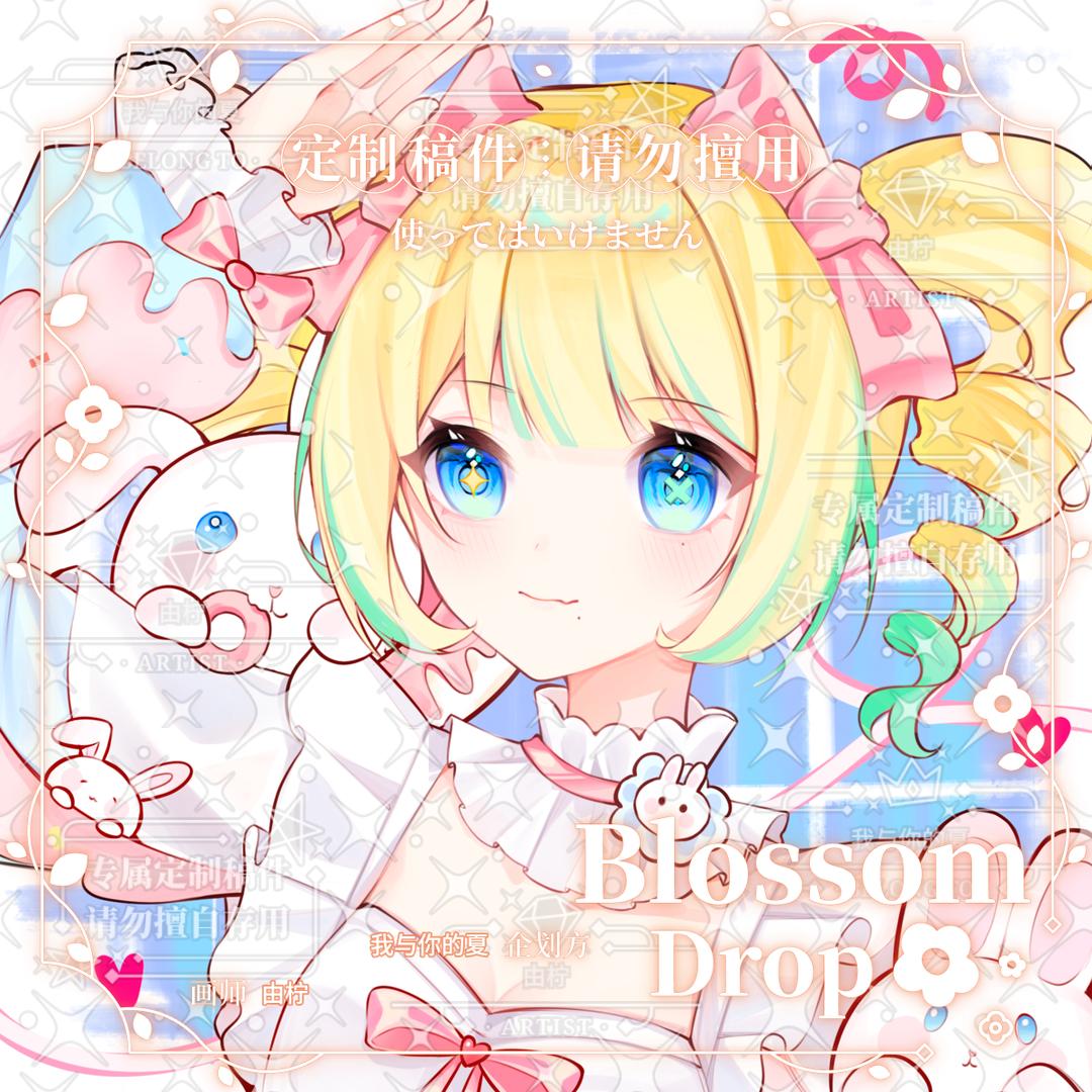 治好早屑后我养胃了