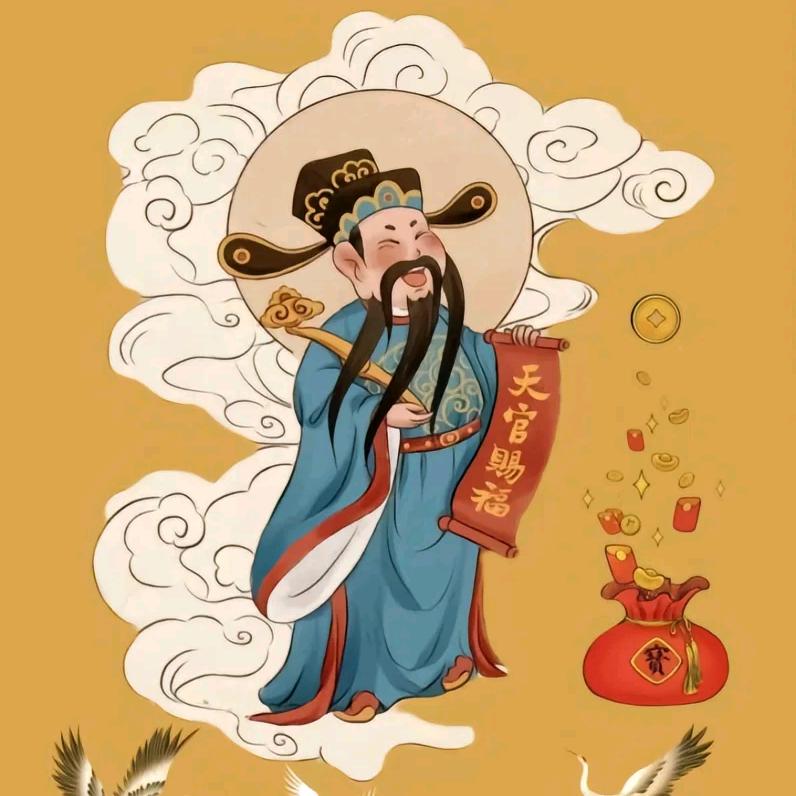 开迪子的逍遥虎