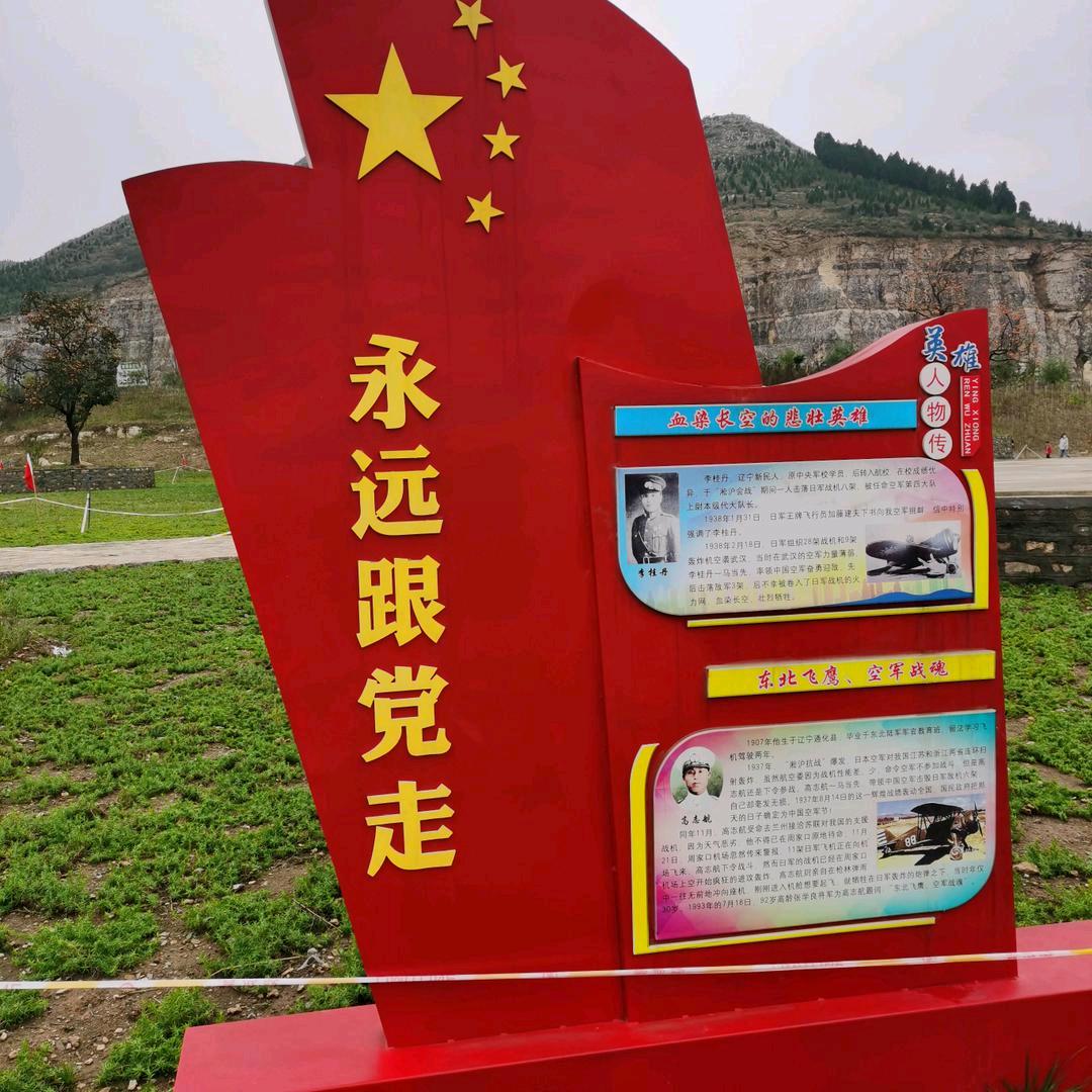 青匠耘心