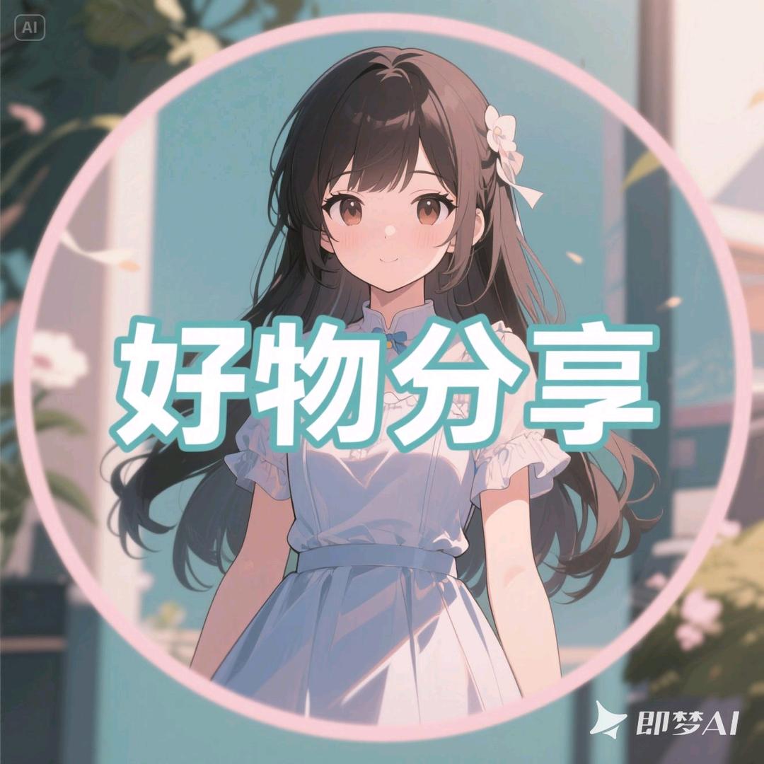 港铁好物甄选🚄