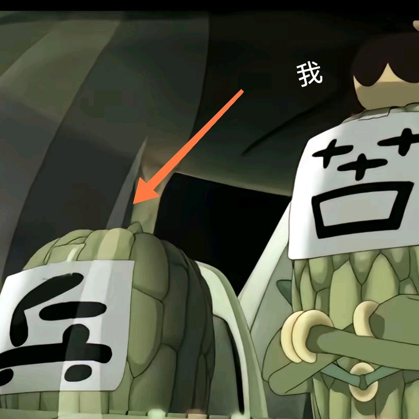 驹早子╭(╯ε╰)╮