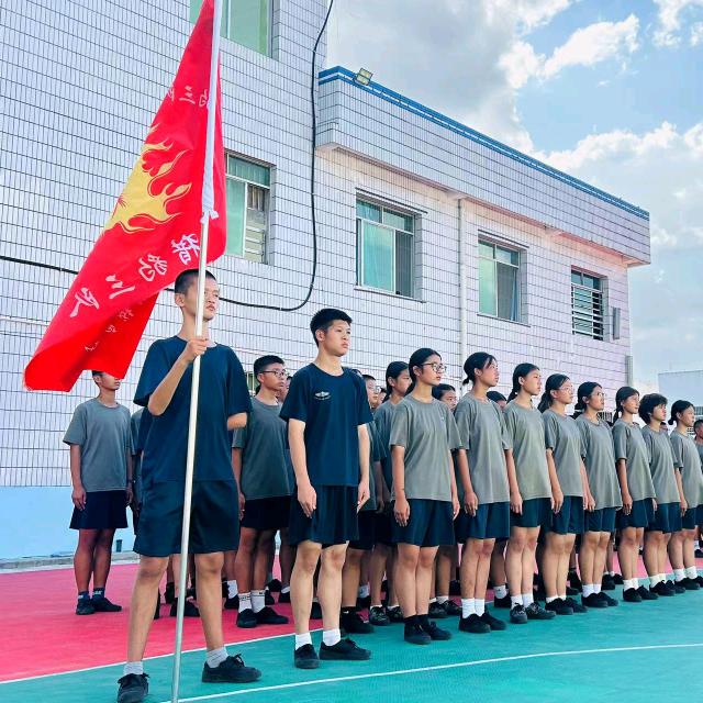 青少年封闭成长特训营