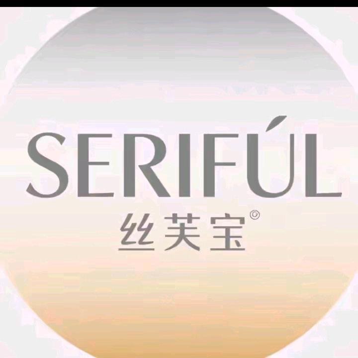 丝芙宝高端桑蚕丝卫生巾