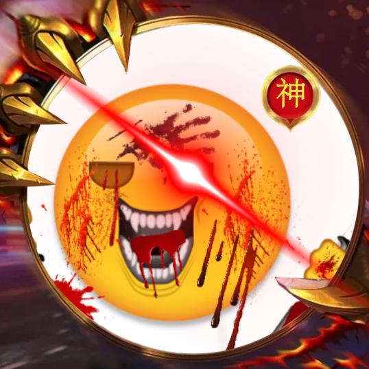 神人·（头像框已成死神）反小鬼，打死MC