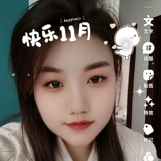 弄丢了我，你是否安郝