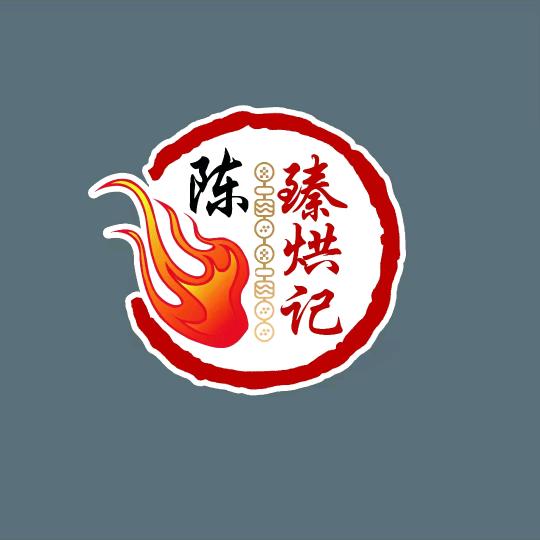 佬炮串店官方号
