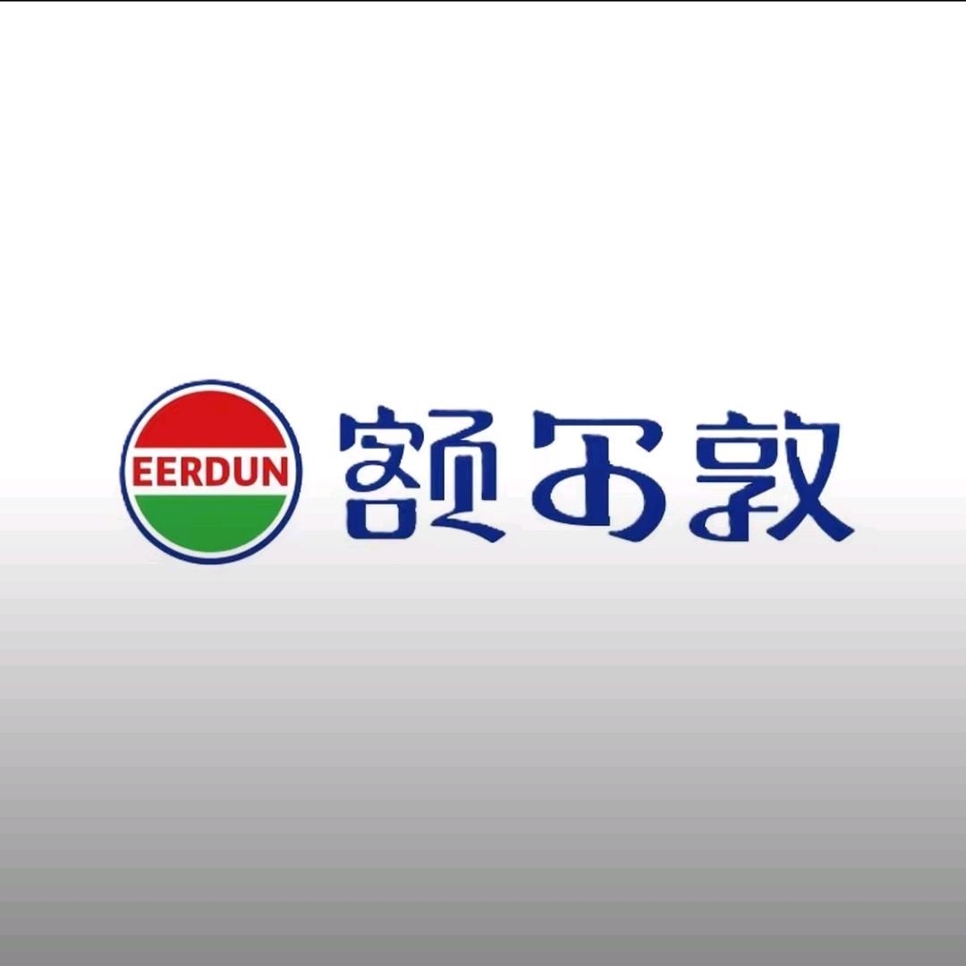 额尔敦正翔店