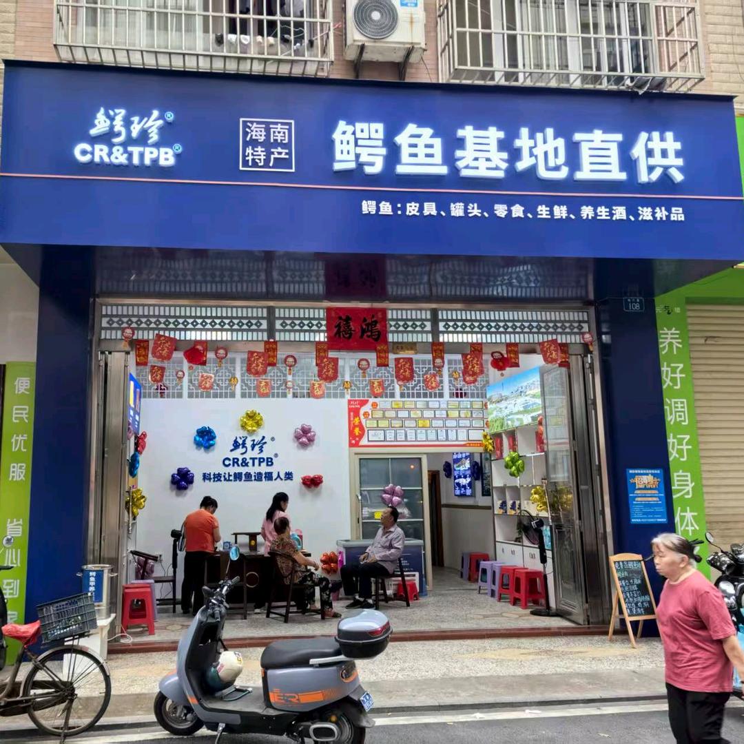 用户6035265356654谢小姐